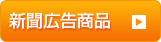 �V���L�����i